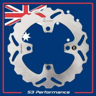 Rear Brake Disc Suzuki RG125 Wolf & Gamma 1992-1994